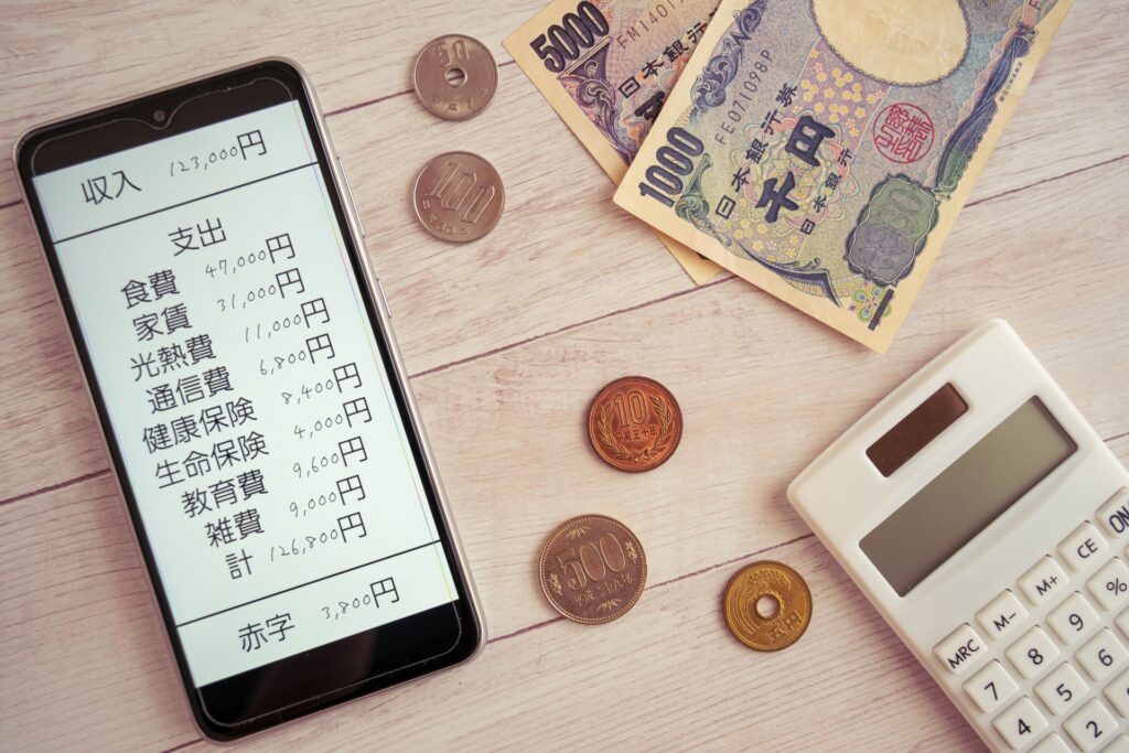 無職でお金を借りる際の注意点