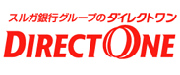 ダイレクトワン