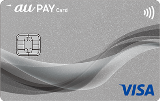au PAYカード