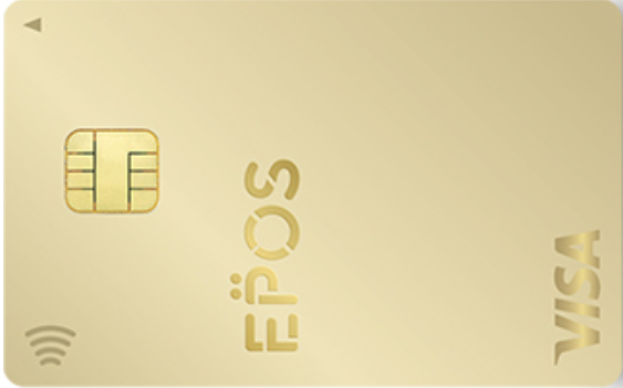 エポスゴールドカード