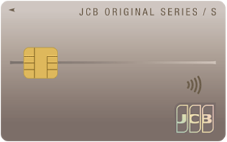 JCBカード S