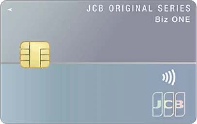 JCB Biz ONE