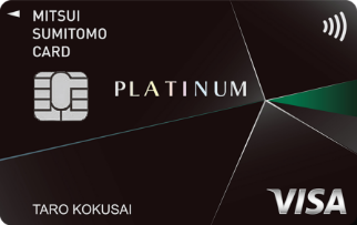 ラグジュアリーカード ブラック