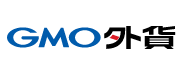 GMO外貨