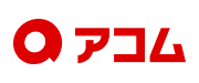 アコム