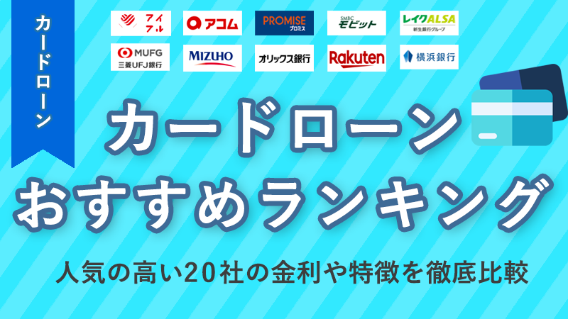 23800円 11周年記念イベントが 東京コレ イーザーローンサンプル
