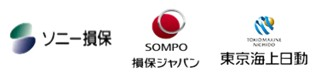 戸建ての方におすすめ