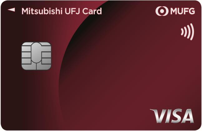 三菱UFJカード(Visa)の券面