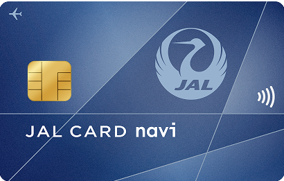 JALカード naviの券面